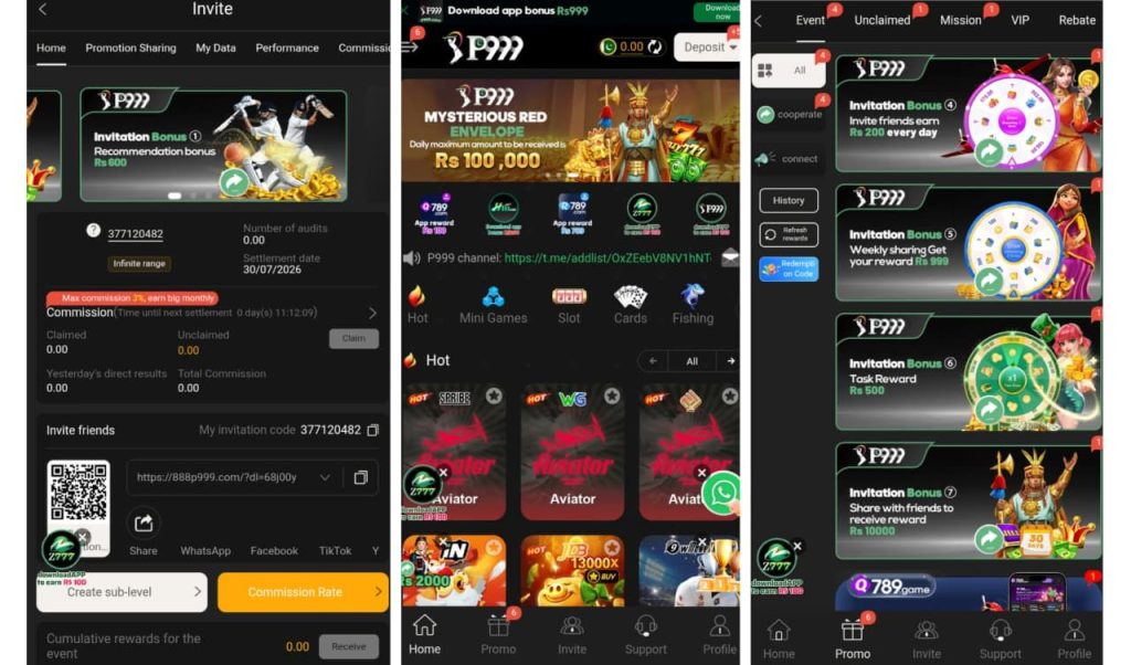 P999 Game